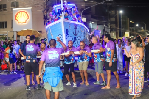 Festa de São Pedro 2025 - Jacaraípe